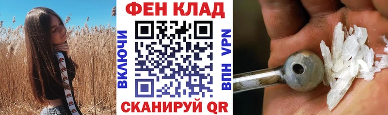 даркнет сайт  Барыш  Amphetamine 98% 