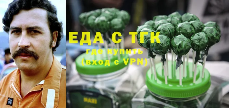 Cannafood марихуана  Барыш 