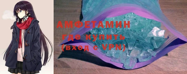 твердый Балахна