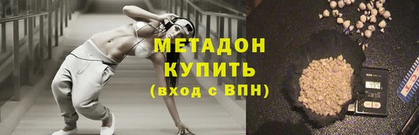 кокс Аркадак