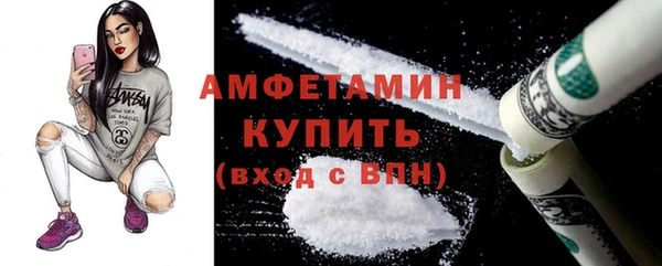 кокаин VHQ Баксан