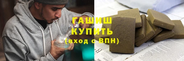 эйфоретик Балабаново