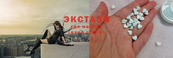 твердый Балахна