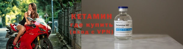 кокаин VHQ Баксан