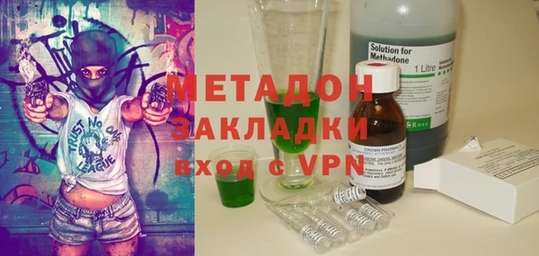 кокс Аркадак