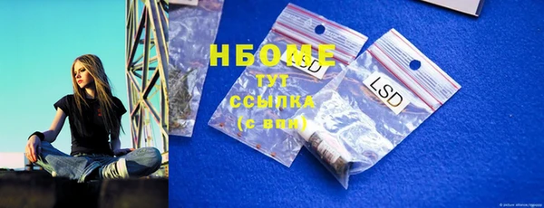 твердый Балахна