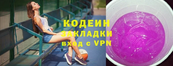 твердый Балахна
