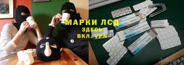 кокаин VHQ Баксан