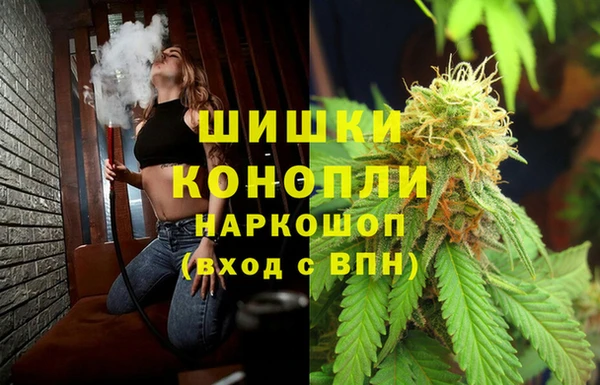 эйфоретик Балабаново