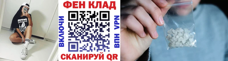 цена наркотик  Барыш  Первитин Methamphetamine 